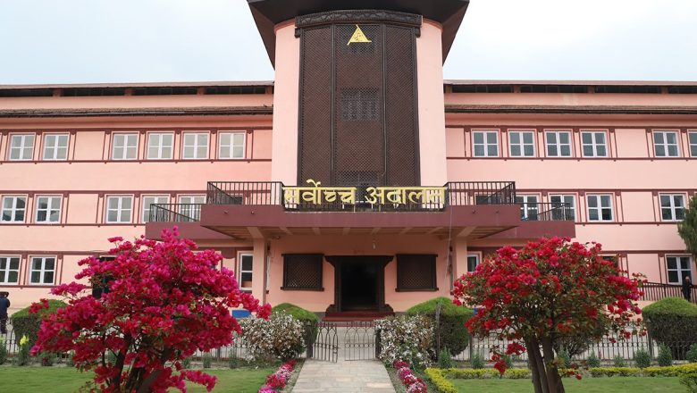 मुद्दा दोहोर्‍याइ हेर्ने अनुमति पाउँदा फैसला कार्यान्वयन नहुने सर्वोच्चको  व्याख्या