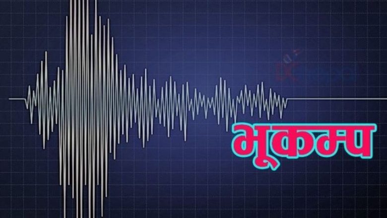 बझाङ केन्द्र विन्दु बनाएर भूकम्प जाने क्रम जारि