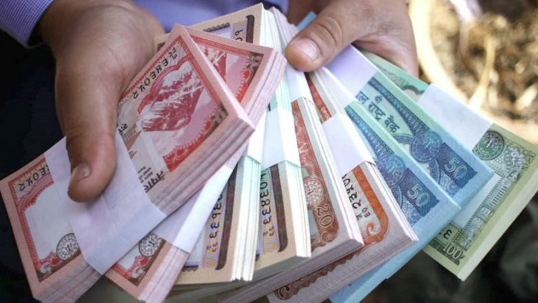 आजबाट नयाँ नोट सटही सुविधा सुरु