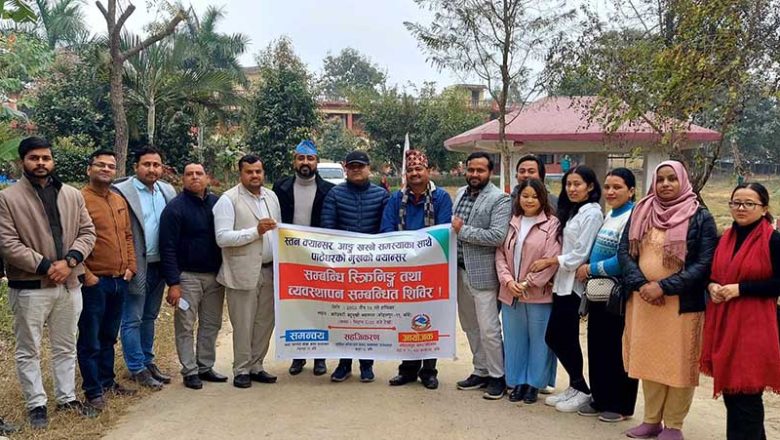 कोहलपुर नगरपालिकामा पाठेघरको मुखको क्यान्सर स्क्रिनिङ शिविर सञ्चालन