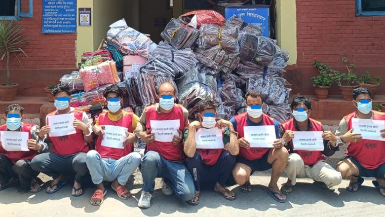 भन्सार छली गर्ने नौ जना सामानसहित पक्राउ