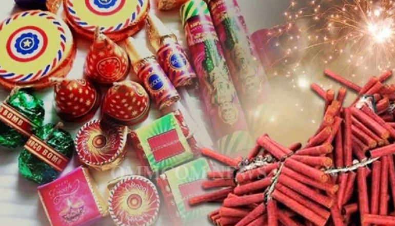 पटकाजन्य पदार्थ ओसारपसार तथा प्रयोग गरे तीन वर्षसम्म कैद ,३० हजार जरिवाना