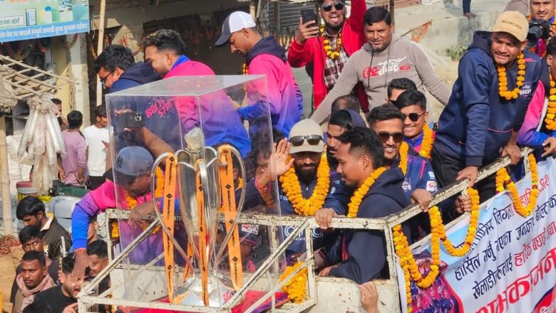 जनकपुर बोल्ट्सका खेलाडी र टिम अफिसियललाई भव्य स्वागत