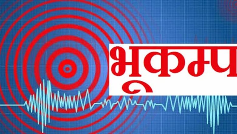तिब्बतमा ७.० म्याग्निच्युडको शक्तिशाली भूकम्प:मृत्यु हुनेको सङ्ख्या ३६