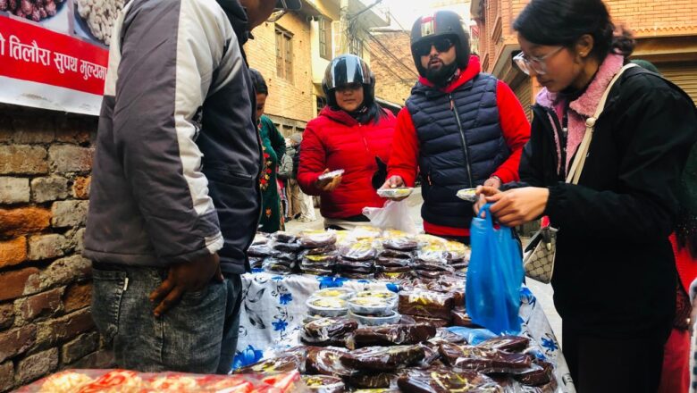 माघे संक्रान्ति पर्व र टोखाको चाकु