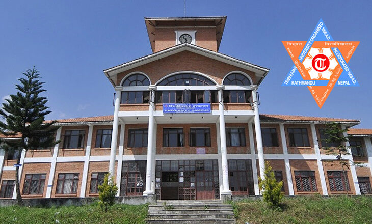 भूकम्पका कारण स्नातकको परीक्षा समय १५ मिनेट थपियो