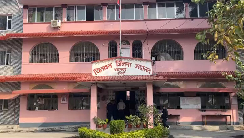 रास्वपा का सभापति रवि लामिछाने बयान दिन  चितवन जिल्ला अदालतमा उपस्थित