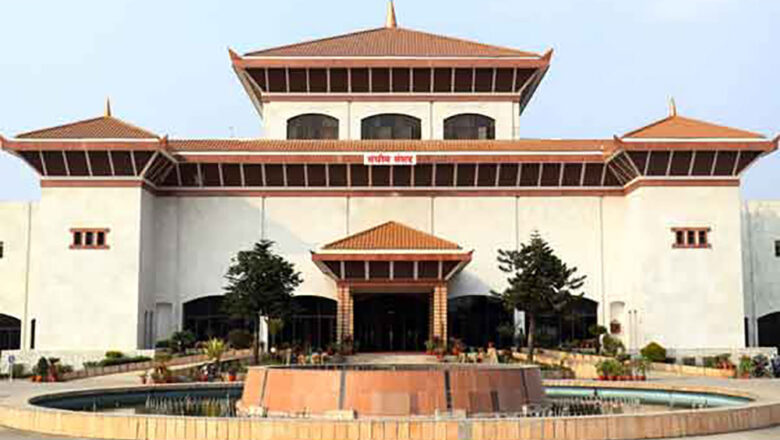 प्रतिनिधिसभाको आजको बैठकमा मन्त्रीहरूको सम्पत्ति विवरण सार्वजनिक गरिनुपर्ने समेतका माग