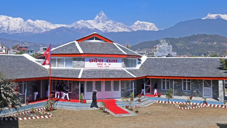 आजबाट गण्डकी प्रदेशसभाको सातौं अधिवेशन सुरु