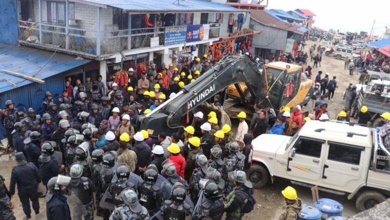 सरकारद्वारा ताप्लेजुङको पाथीभरा क्षेत्रमा उत्पन्न विवाद समाधान गर्न वार्ता टोली गठन