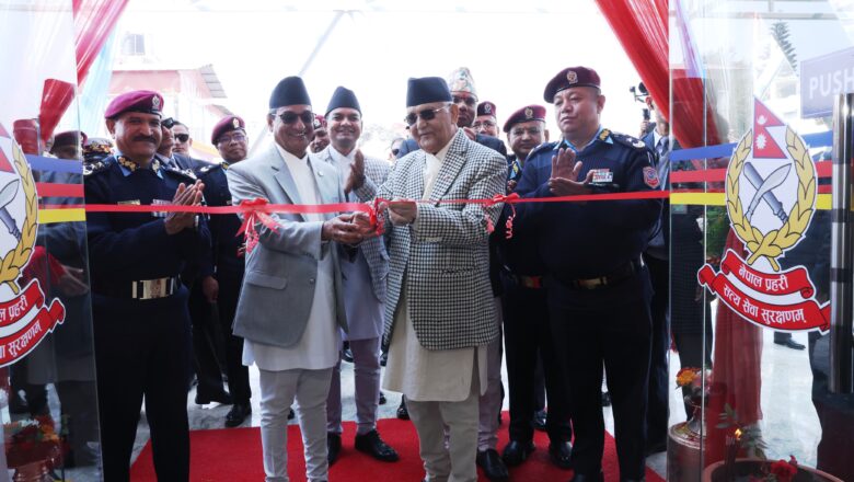 दबाबमा नपरी काम गर्न नेपाल प्रहरीलाई प्रधानमन्त्रीको आग्रह