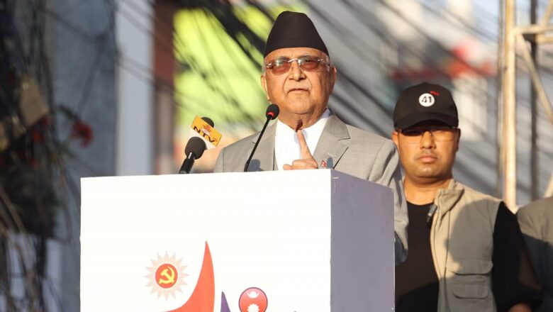 अस्थिरता र अराजकतालाई अस्वीकार गर्दै युवाले देश बनाउने सङ्कल्प गर्नुपर्छ : प्रधानमन्त्री ओली