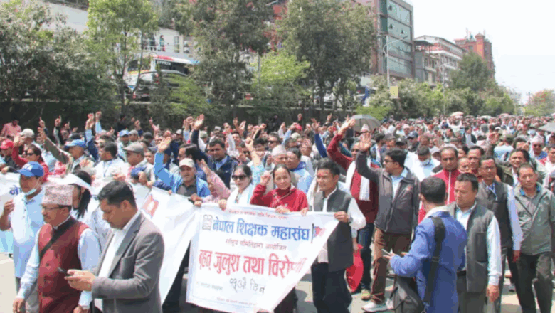 आज बिहान सरकार र नेपाल शिक्षक महासङ्घका प्रतिनिधिहरूबीच शिक्षा मन्त्रालयमा भएको वार्ता निष्कर्षविहीन