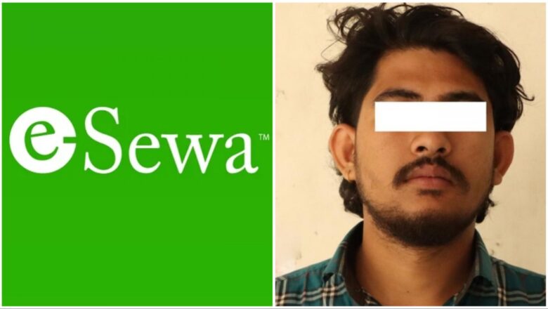 इ-सेवाबाट अनधिकृत रुपमा एक करोड ट्रान्सफर गर्ने पक्राउ