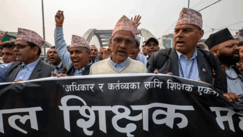 १९ औ दिन शिक्षकहरूको प्रदर्शन जारी
