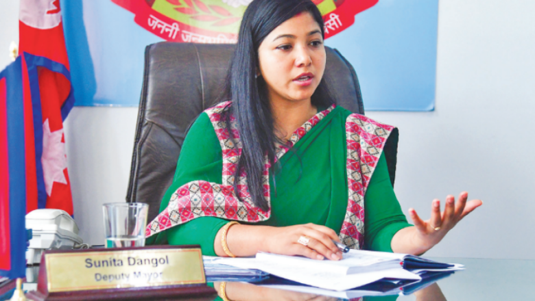 उपमेयर सुनिता डंगोल वर्ल्ड इकोनोमिक फोरमको योङ ग्लोबल लिडर–२०२५ मा छनोट