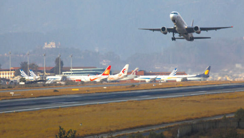 काठमाडौंमा जहाज आकस्मिक अवतरण गर्दा  त्रिभुवन विमानस्थलमा ५ मिनेट अवरुद्ध