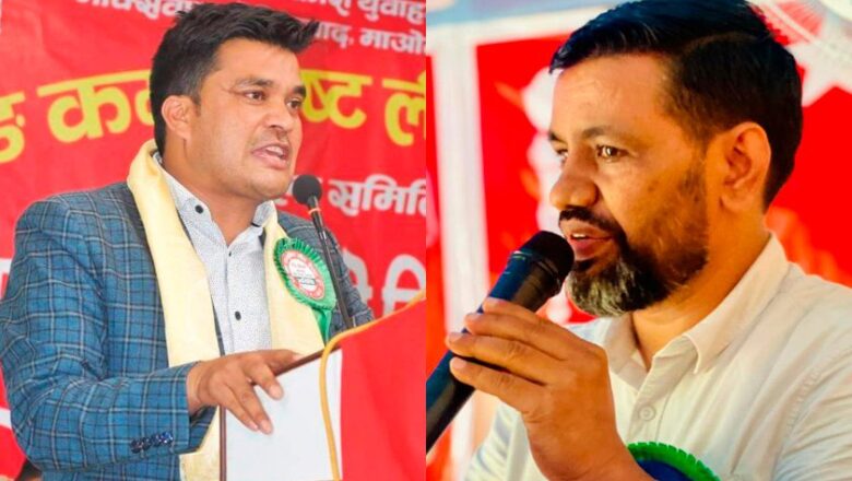 दीपशिखा र शेर्पालीलाई प्रचण्डले बोलाए खुमलटार