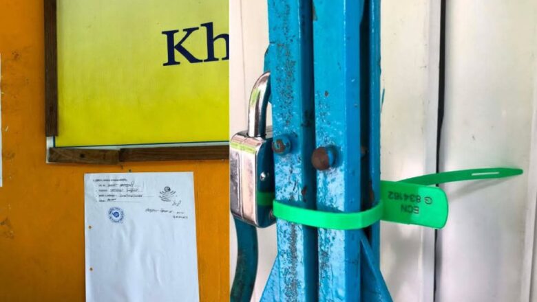 सिन्धुपाल्चोकमा अवैध सञ्चालित दुई अस्पताल र एक क्लिनिकमा सिल