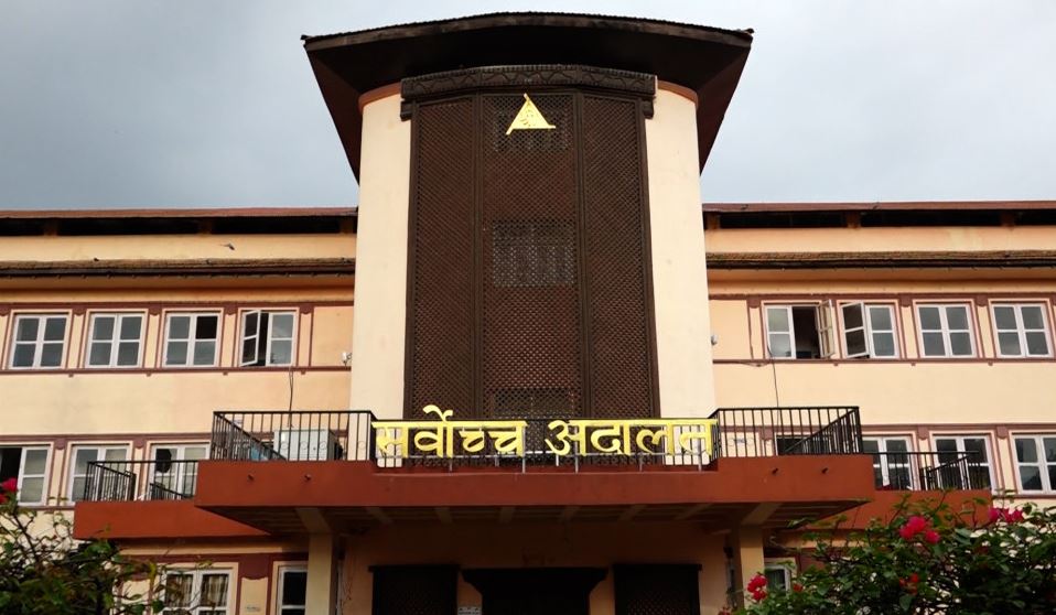 कर वा दस्तुर बुझाएकै आधारमा सरकारी वा सार्वजनिक सम्पत्तिमा व्यक्तिको हुन नसक्ने सर्वोच्चको व्याख्या